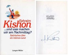 Ephraim Kishon Autograph Ephraim Kishon Autograph