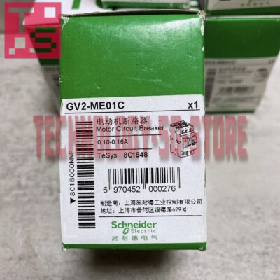 Schneider GV2ME01C 0.1-0.16 circuit breaker# 1pcs New In Box