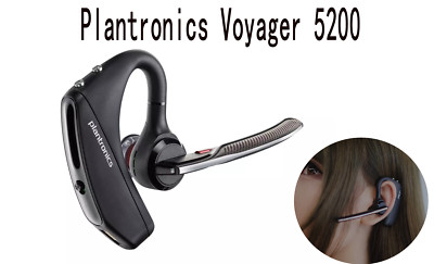 Plantronics Voyager 5200 HD Bluetooth Ear Hooking Earbuds