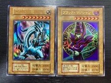Blue-eyes white dragon  Dark magician girl ex Ultra Set Yu-Gi-Oh Card Japanes