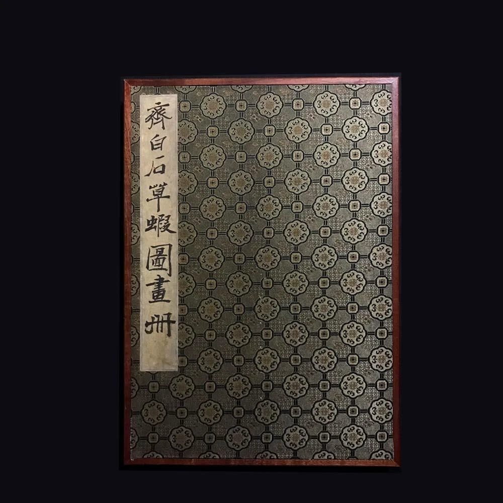 齐白石| eBay