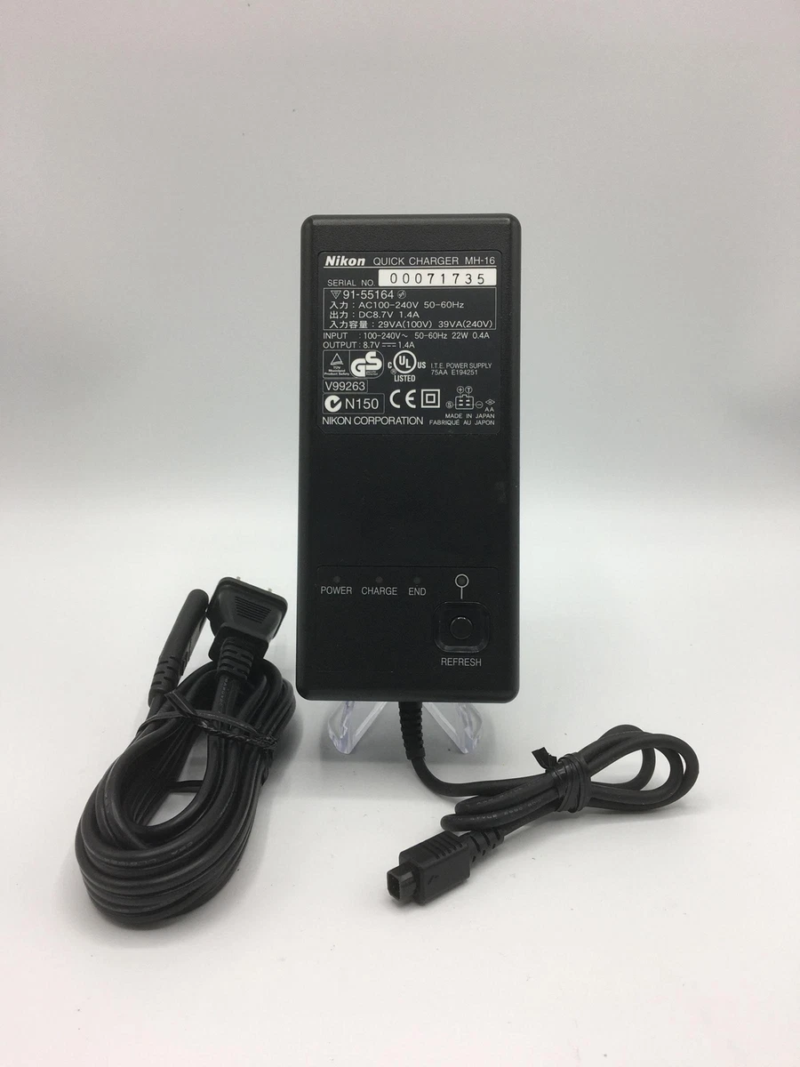 Nikon MH-16 Quick Charger for EN-4 Battery - D1/D1H/D1X - Grade A (25241) Nikon MH-16 Quick Charger for EN-4 Battery - D1/D1H/D1X - Grade A (25241)