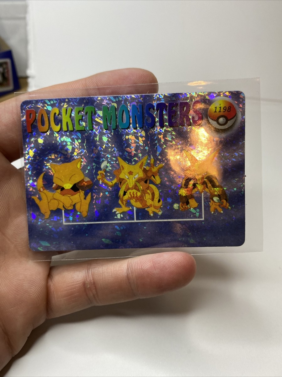 Pokemon - Pocket Monsters Vending Stickers 1198 - Holo Abra