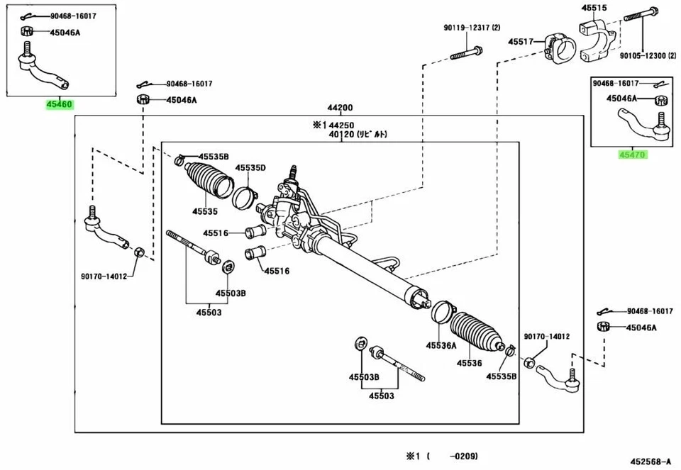 OEM Toyota Aristo Lexus GS300 GS400 GS430 Tie Rod End RH LH Juego de 2 Genuinos Nuevos Foto 2 de 2