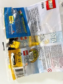 LEGO 7808 Creator Yellow Airplane Polybag Stocking Stuffer Best Gift Retired 09'