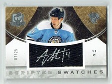 08-09 UD Upper Deck The Cup Scripted Swatches  Jordan Staal  /25  Patch  Auto