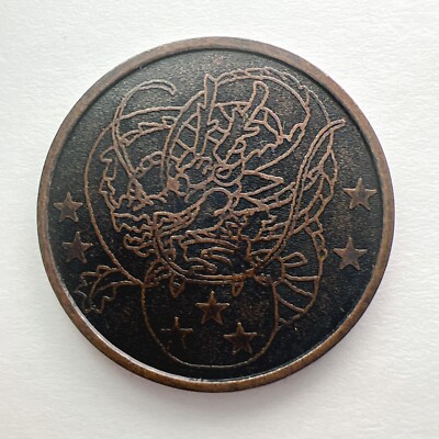 Son Goku Token Dragon Janken Club HP2500 Dragon Ball Vintage Japan