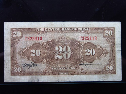 China 20 Yuan 1941 P240 5413i0 Year 30 Central Bank of China 中国 Money - Picture 2 of 2