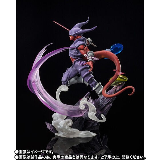 BANDAI Dragonball Z Figuarts Zero Super Fierce Battle Figure