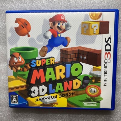 Super Mario 3D Land Nintendo 3DS Japanese Version Tested From Japan 2011