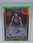 2025-26 Topps Gold Rainbow Rookie Autographs #80B2R-JB Joan Beringer Auto /50