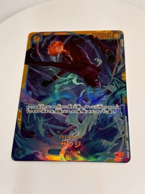 Bandai One Piece CCG Sanji OP06-119 Full Art Foil 9000 Power Card ONE PIECE CARD GAME サンジ 9000