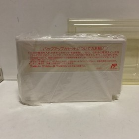 Final Fantasy II NES Nintendo  NTSC-J - Free Post