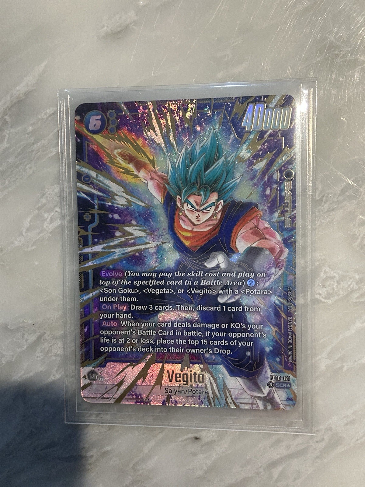 Vegito- Fb10- 121( Alternate Art) - Cross Force Dragon Ball Super Fusion World