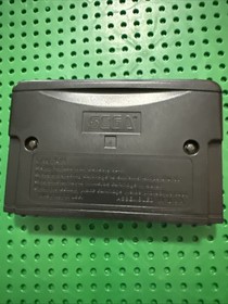 Sega 32x Brutal: Above the Claw Game - CART ONLY