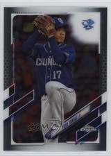2021 Topps Chrome NPB Nippon Professional Baseball Yuya Yanagi #60 1oa8