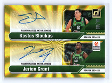 Kostas Sloukas / Jerian Grant 2024-25 Donruss EuroLeague Dual Auto Gold /10