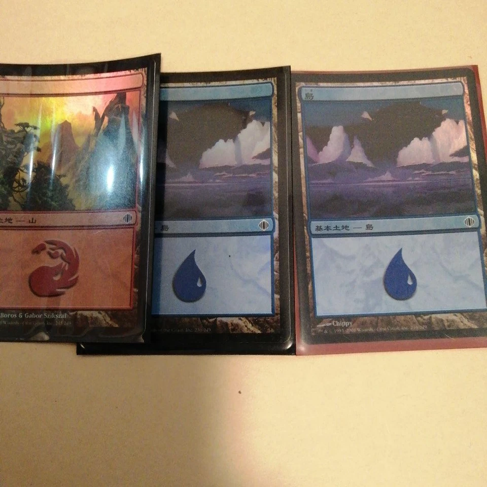 MTG Foil Basic Land Set Japanese Version 320 Plus Cards - Image 2 of 4