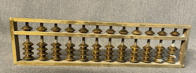 VINTAGE BRASS ABACUS PAPERWEIGHT 7-3/4'' LONG BY 2'' WIDE TABLETOP PAPERWEIGHT