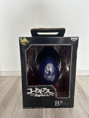 Code Geasss Lelouch of the Rebellion Ichibankuji Prize B Zero Mask Japan Anime