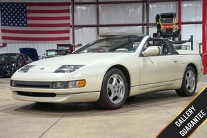 1993 Nissan 300ZX 
