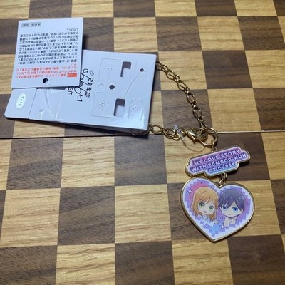 My Love Story with Yamada-kun at Lv999 Taschenanhänger