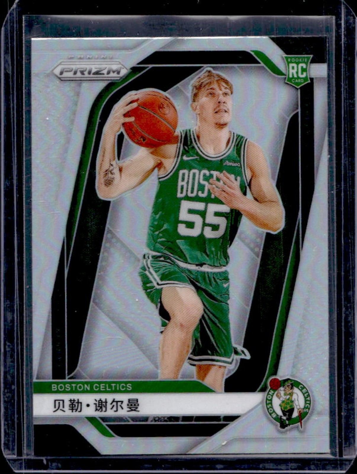 2024-25 Panini Prizm Baylor Scheierman RC China Variation Rookie #236 Celtics