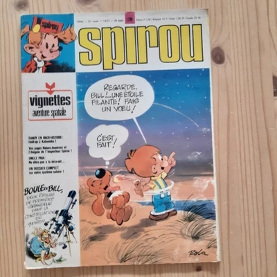 SPIROU Nr. 1790 - belg. Original Comic aus 1972 - Schlümpfe, Yoko Tsuno u.a. - Bild 1 von 3