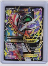 M Gallade EX #100 Prices | Pokemon Roaring Skies | Pokemon Cards M Gallade EX #100 Prices | Pokemon Roaring Skies | Pokemon Cards