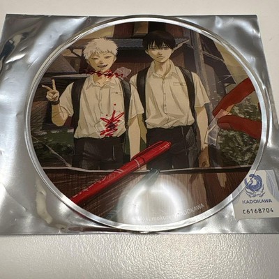 The Summer When Light Died Animate Gratte Bonus Acrylic Coaster