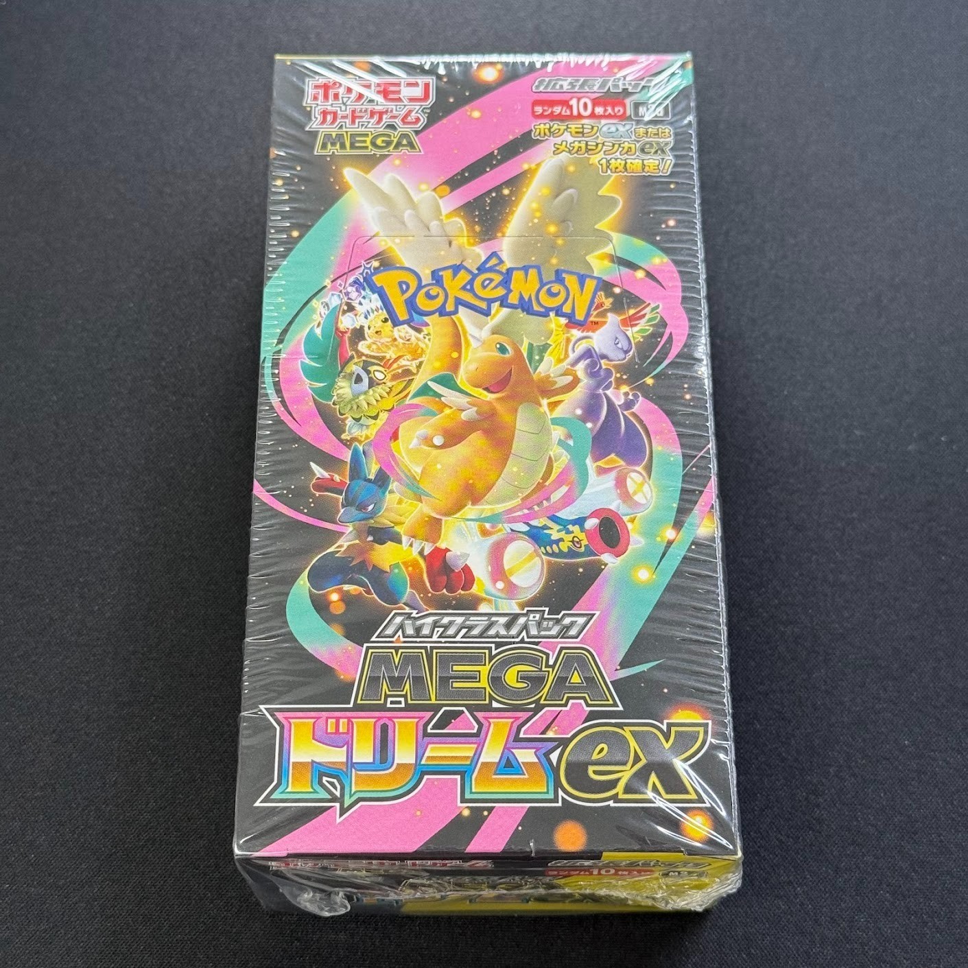 [Sealed] Mega Dream ex M2a Booster Box High Class Pokemon Card Japanese W/Shrink