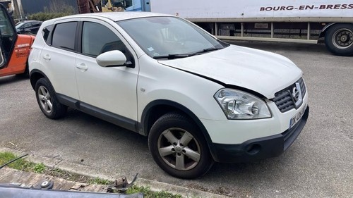 Caja de fusibles NISSAN QASHQAI 1 PHASE 1 - Imagen 5 de 6