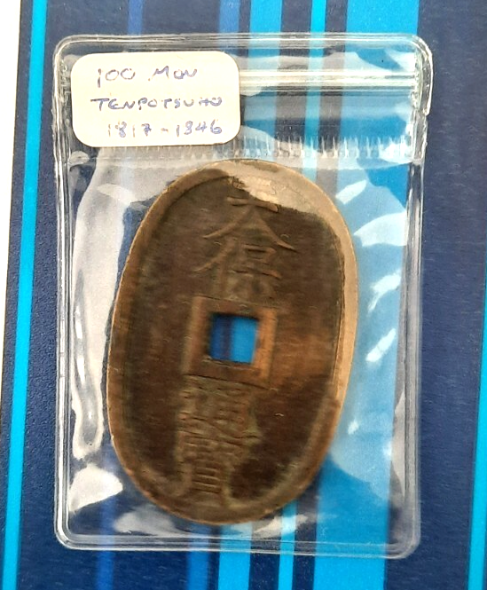 Picture 1 of 6