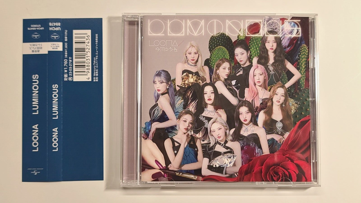 LOONA CD ＋＋ LOONA [+ +] Album + Photocard Limited B Version plus plus