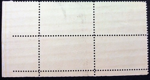 1958 US🇺🇸Overland Mail 4c Plate Block/4 Stamps Sc#1120 FREE2Ship w/TRACK(S396) - Picture 5 of 6