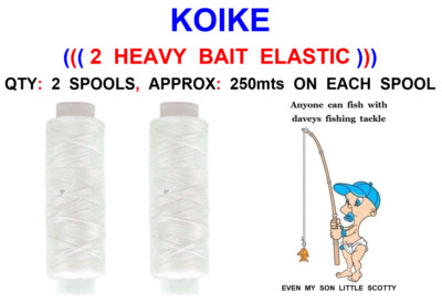 2 KOIKE HEAVY BAIT ELASTIC 250mts FÜR HECHT MEERESANGELN RIGS SPUREN KRABBE TINTENFISCH