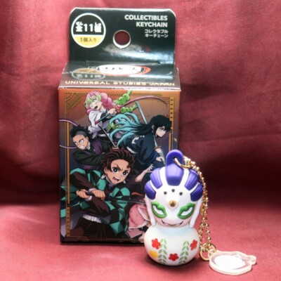 USJ JAPAN Demon Slayer Kimetsu Collectable Keychain Gyokko Figure