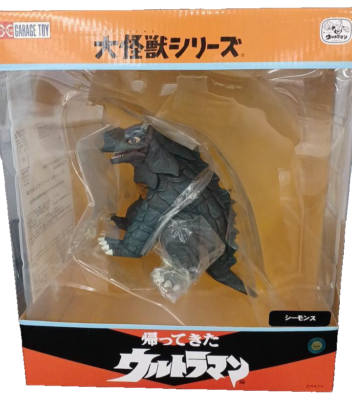 X-Plus Large Monster Series Seamons Sofvi Figure - Return Of
