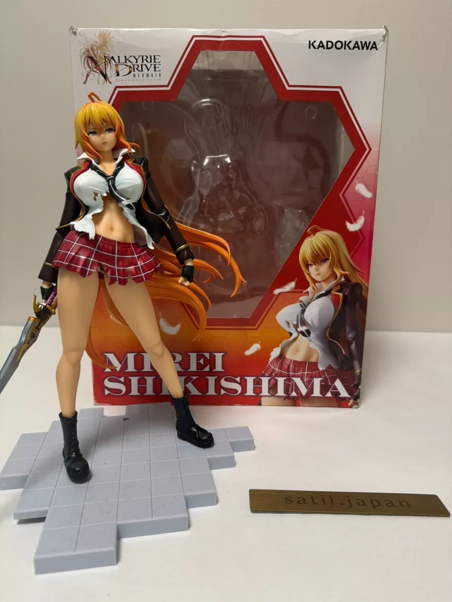 Mirei Shikishima Plush from Valkyrie Drive 