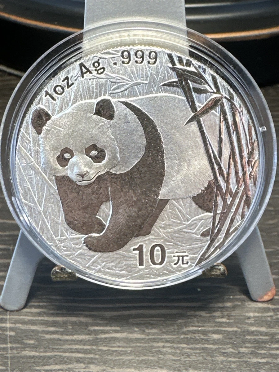 2001 Chinese Coins for sale | eBay
