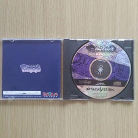 Four Pillars Destiny Pitagraph Saturn 2f