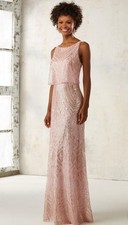 🎃 Blush Pink  Evening Special Occasion Gold Sequin Dress by MORI LEE UK 14 New