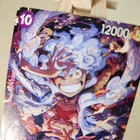 One Piece Card Game Monkey D Luffy P-041 Promo English Near Mint