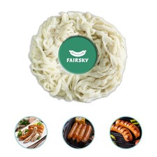 3638mm Natural Hog Sausage Casing Grade A PreTubed Italian 10m 32ft