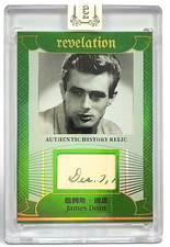 James Dean 2025 Eternal 2/5 Patch Green Revelation Authentic History Relic