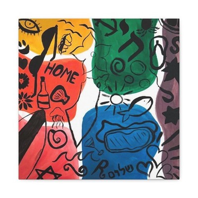 Abstract Colorful Doodle Art Canvas
