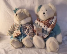 2 Vintage Sparklefrost Boyds Bears Mackenzie & Whitney  Plush Stuffed Animal 14”