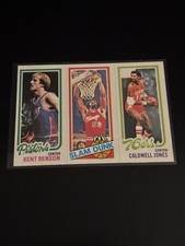 Kent Benson Artis Gilmore Caldwell Jones 1980 Topps Basketball Card NRMT-MT PWE
