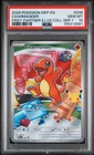 2026 POKEMON FIRST PARTNER ILLUSTRATION COLLECTION PROMO #038 CHARMANDER PSA 10