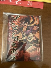 Dororo & Hyakkimaru Vol.1 Giapponese Con Autografo Di  Satoshi Shiki